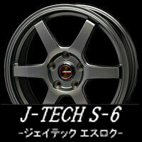 J-TECH S-6